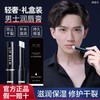 VDL Expert For Men Vitamin B5 Homme Lip Balm Moisturizer 3g 10ea