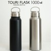 Living Touriflask 410432 Water Bottle, Direct Drinking, Screw Stopper, Stainless