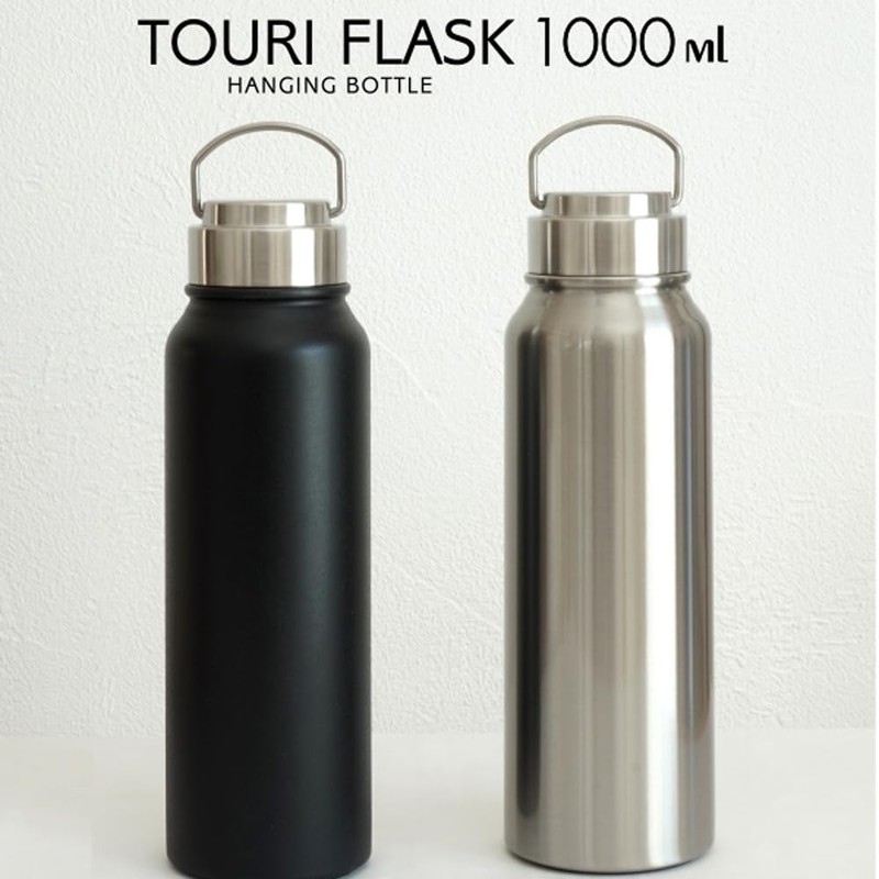 Living Touriflask 410432 Water Bottle, Direct Drinking, Screw Stopper, Stainless