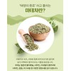 Charm goods Argentine Mate Tea Mate Leaf 100% 50T Tea