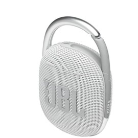 JBL Clip 4 Portable Bluetooth Speaker Bundle with Deluxe CCI Protective Hardshell Case (White)