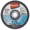 Makita A-74382 Cutting Whetstone (for Metal and Stainless Steel) 10