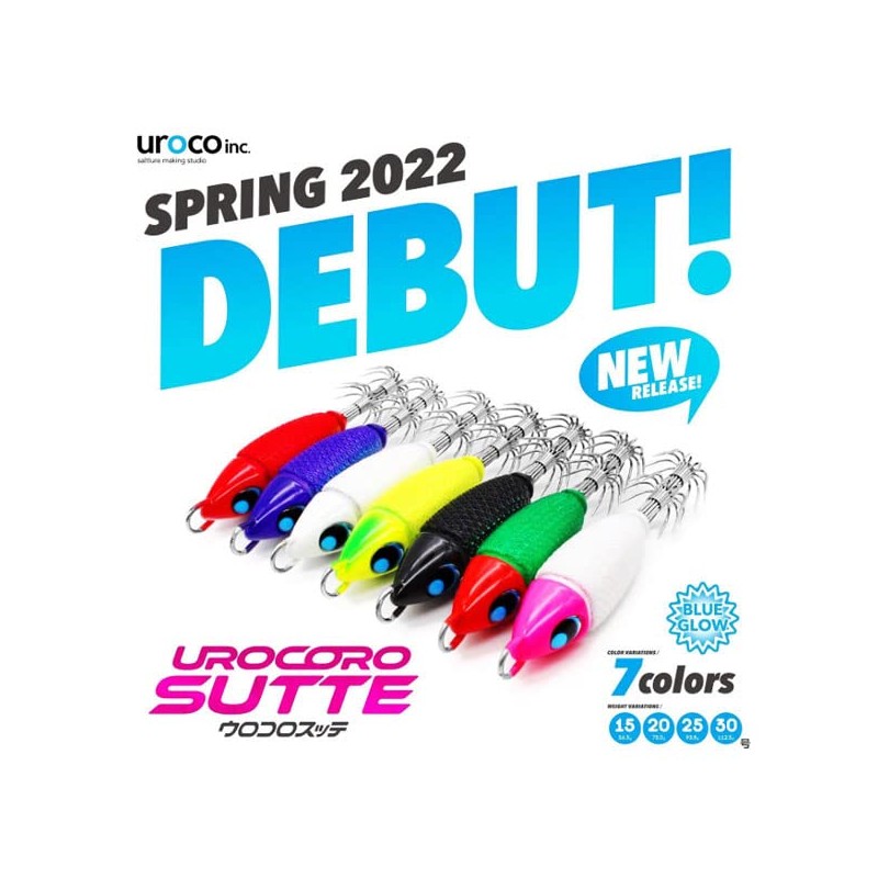 Uroko Koro Sutte No. 30 #006 Red Green