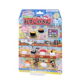 Full of exciting! Osushiya-san