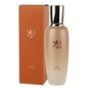 Powerful skin energy women's lotion from precious ginseng herb 130ml / 귀한 인삼전초의 강력한 피부 에너지 여성 로션 130ml