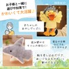 RERACO Hand Puppet Animal Shark Pig Dinosaur Duck Plush Pig