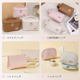 FLORPERRY Makeup Pouch, Cosmetic Bag, Makeup Pouch, Cosmetic Accessories, Storage Pouch, Cosmetic Bag, Cosmetic Pouch Set, Makeup Bag, Travel Pouch, Toiletry Bag, Travel Pouch, Business Trip, Set of