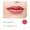 ETVOS Etovus Mineral Rouge #Warm Pink 2g Glossy Sensitive Dry