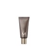 Moroccanoil Crema de Manos
