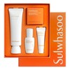 Sulwhasoo Sanbaek Tone-Up Sun Cream 50ml Special Set SPF50+ / PA++++ Latest May 25 / 설화수 상백 톤업선크림 50ml 기획 세트 SPF50+ / PA++++ 25년 5월 최신