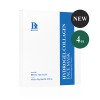 Benton [Benton]Hydrogel Collagen Face Mask (4ea)