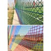 KACQIHTU Rope Net Kids Safety Netting Stair Balcony Railing Child