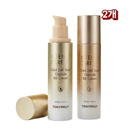 Intense Care Gold 24K Snail Capsule BB Cream Wrinkle Cover Glow Tone Up Base Makeup 2pcs / 인텐스케어 골드24K 스네일 캡슐 비비크림 주름커버 광채톤업 베이스메이크업 2개