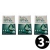 Living Factory H Partner WeBiome Premium rTG Omega3 Memory 60 capsules, 3 units / 위바이옴 프리미엄 rTG 오메가3 메모리 60캡슐, 3개