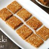 Saras Sesame Chikki | Crispy and Delicious | Best Sweet