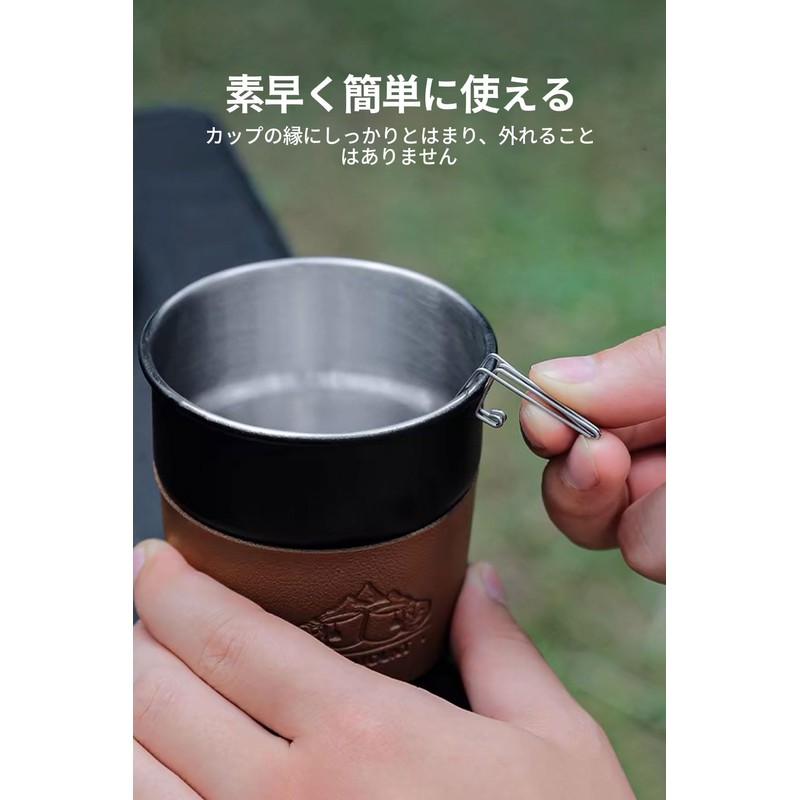 Coffee Drip Spout Yakan Spout Attachment Stainless Steel Ultralight Coffee