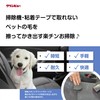 Ichinen Chemicals Car Sponge Clinview Pet Hair Removal Sponge 1