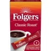 Folgers Classic Roast Instant Coffee Single Serve - 24 Packets