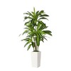 Alupssuc Artificial Dracaena Fake Tree 5FT, White High Pot Artificial Plants Indoor&Outdoor, Fake Plants for Office/Home/Living Room Potted Decoration, 5ft