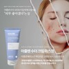 Sante Soother Cream Mask 150g Soothe Cream Mask 150g /