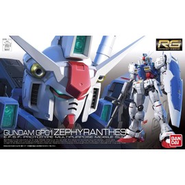 Bandai Hobby - Maquette Gundam - 12 Rx-78 Gp01 Zephyranthes Gunpla RG 1/144 13cm - 4573102618245