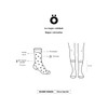 SKUNK SOCKS | Calcetines Divertidos Deportivo Blancos | Calcetines Hombre