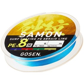 Gosen Sand Crest PEX8 200m No. 2.0