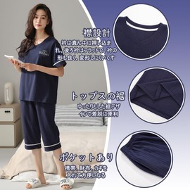 Akihee Women's Pajamas, Short Sleeve, Top and Bottom Set, 3/4 Length, Loungewear, Cute, Comfortable, Breathable, Skin-friendly, Stretchy, Dressing Effect, Sleepwear, Cool, Loungewear, Cotton, Summer,