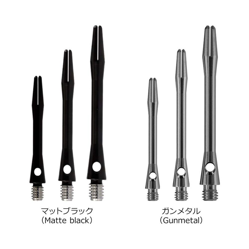 Harrows KERAMIC SHAFT KERAMIC SHAFT MIDI GUN METAL DART SHAFT
