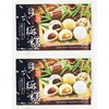 Japanese Mixed Mochi, Red Bean, Peanut, Sesame Flavors, 15.9 oz,2