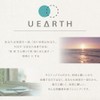 UEARTH Scalp Lotion, 5.1 fl oz (150 ml), Natural Derived,
