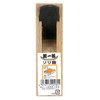 Soichiro Anti-Plane 0.9 inch (24 mm)