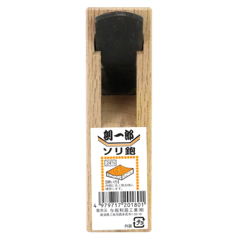 Soichiro Anti-Plane 0.9 inch (24 mm)