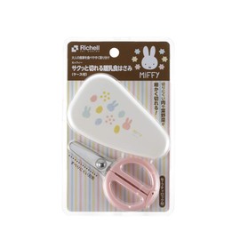 Richell Miffy Crisp Cut Baby Food Scissors (Case Included) Stainless Steel