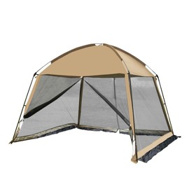 Screen House 11 x 11 Ft Screened Mesh Net Wall Canopy Tent Screen Shelter Gazebos for Patios Outdoor Camping Activities with Oneside Cover- Beige