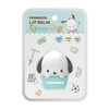 Artbox Pochacco Lip Balm Shine Muscat Scent / 아트박스 포차코