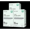 Dr.Lin Organic Biotin 30 tablets x 3 boxes (3 month supply) / 닥터린 유기농 비오틴 30정 x 3박스 (3개월분)