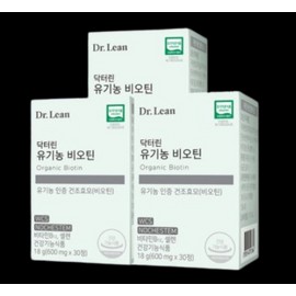 Dr.Lin Organic Biotin 30 tablets x 3 boxes (3 month supply) / 닥터린 유기농 비오틴 30정 x 3박스 (3개월분)