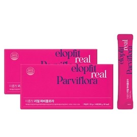 [Iropfit] Real Fabiflora Black Ginger 120mg x 2 boxes / [이롭핏] 리얼 파비플로라 흑생강 120mg X 2박스