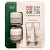 Dr.G Red Blemish Clear Soothing Cream 50ml / 닥터지 레드