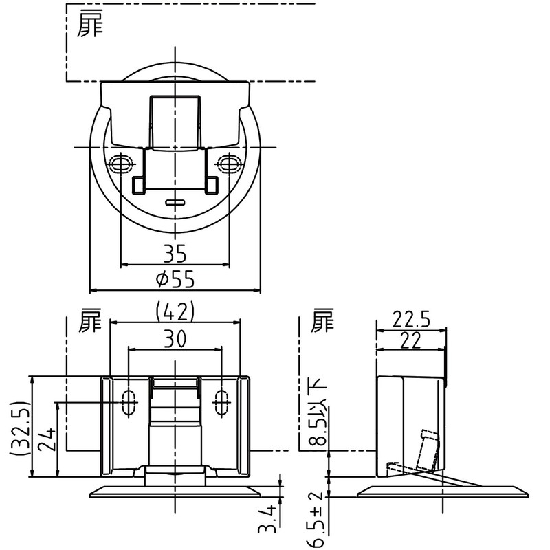 クマモト マグネットドアストッパー ロック付面付 D-116-CG