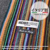 MICHIKO LONDON Brand Scarf, Made in Italy, Men's, Unisex, Ruschel