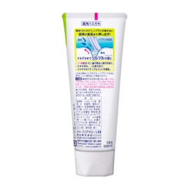 [Bulk Purchase] Clear Clean Natural Mint, 4.6 oz (130 g) x 3 Bottles