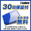 7colors Microfiber Cloth, Iron Powder Removal Gloves, Car Wash Tool,