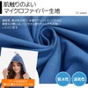 unizom Surfing Poncho, Change of Clothes, Wrap Towel, Bathrobe, Women's,