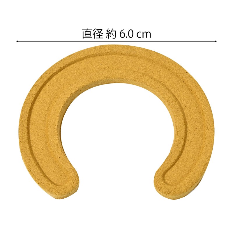 shingon.shop Smoke Charcoal Sandalwood Horseshoe (Large)