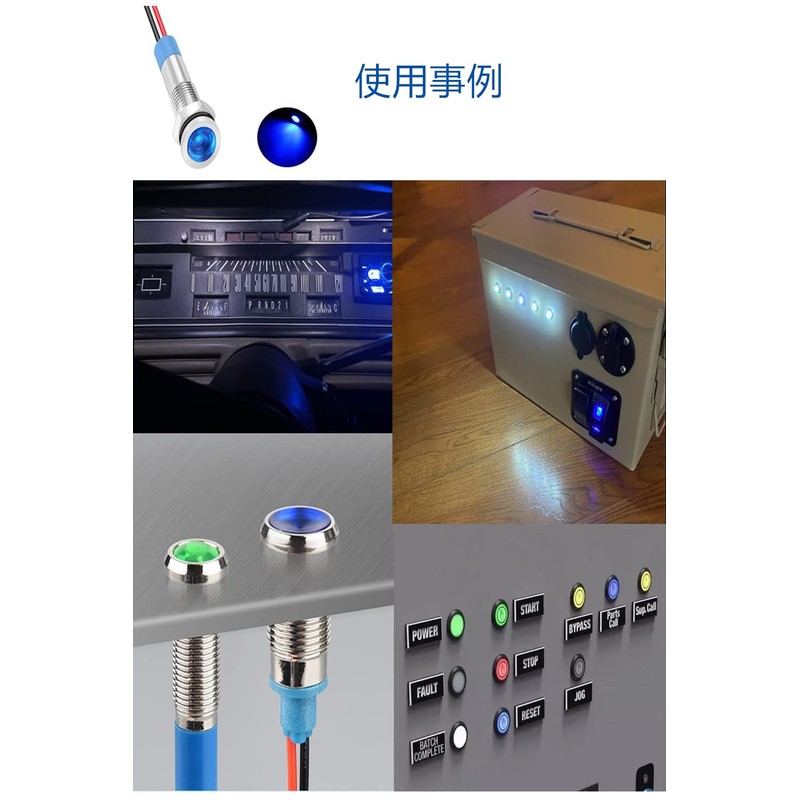 YFFSFDC 6mm DC 12-24V LED Waterproof Indicator Light Pilot Light