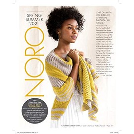 Noro Knitting Magazine 18, Spring-Summer 2021, 30 Patterns