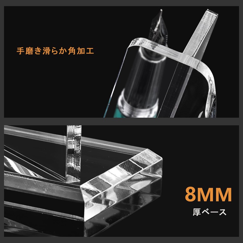 SANRUI アクリル ペンライトスタンド（8mm厚ベース・30度傾斜）ペンスタンド クリアペン立て多機能ディスプレイ 1本