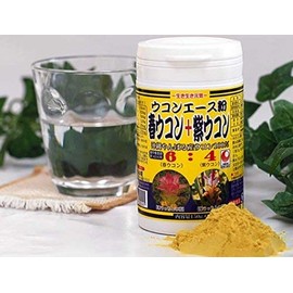 【ウコン複合体】 ウコンエース粉 容器入 150g×6 P 精油成分豊富な春ウコンと紫ウコン(ガジュツ)を6：4でブレンドしたサプリ